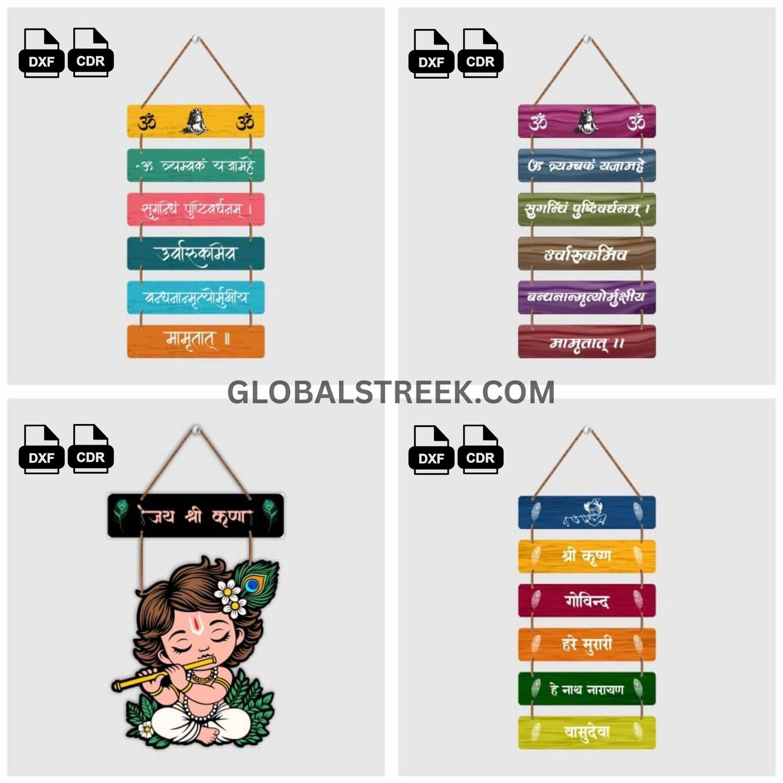 premium-wall-hanging-design-file