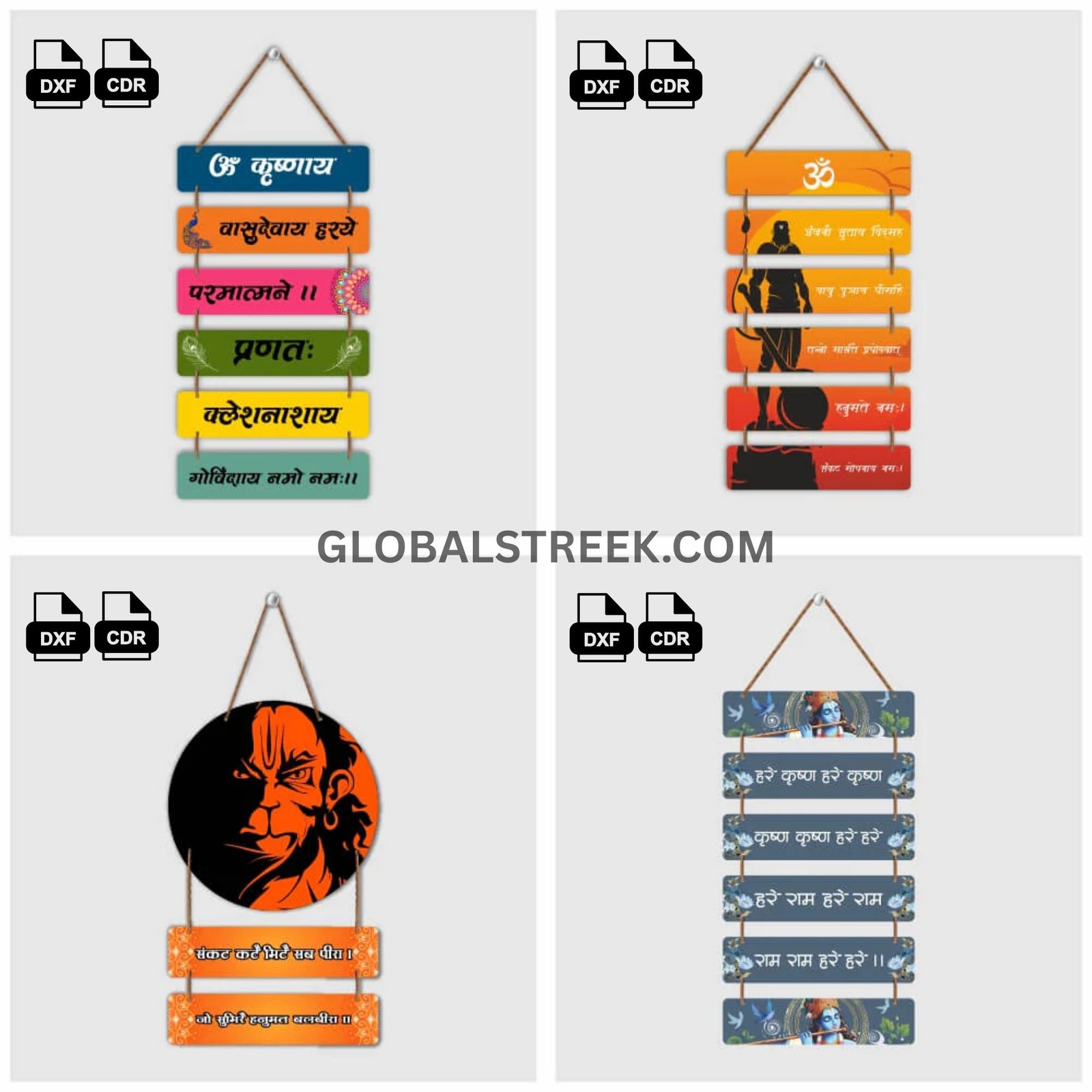 wall-hanging-laser-cutting-design-file