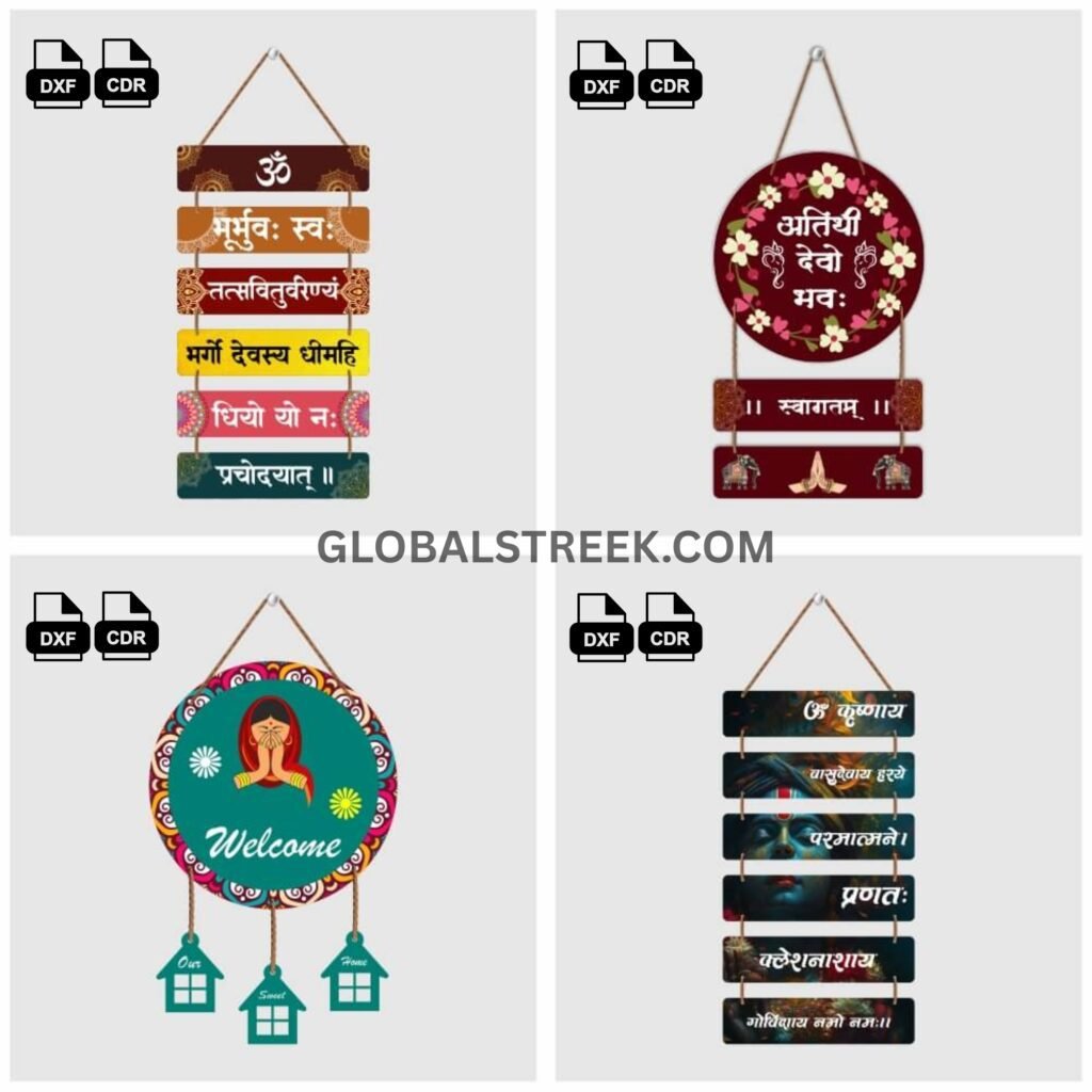 wall-hanging-laser-cutting-home-decor-design