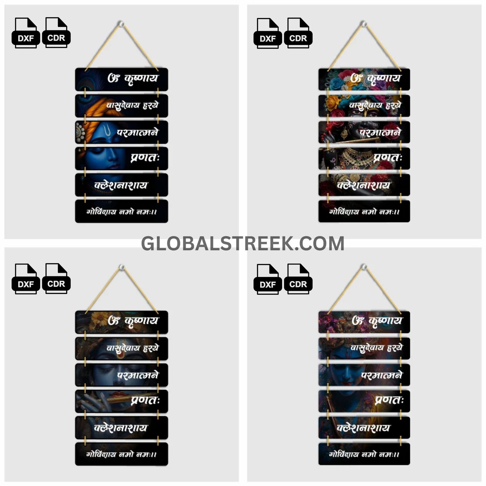 wall-hanging-laser-cutting-design