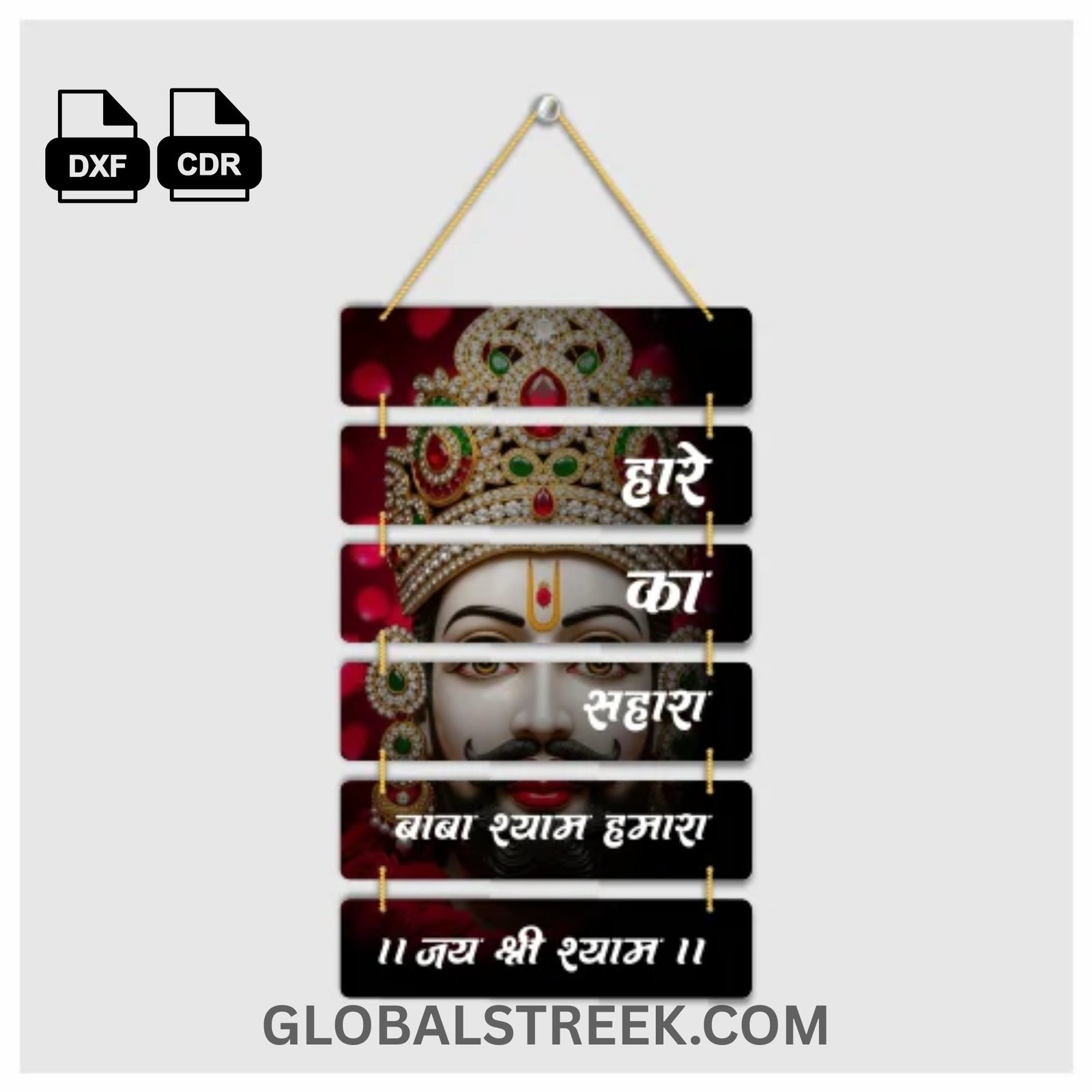 khatushyam-wall-hanging-wall-decor-design