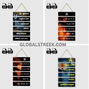 home-decor-wall-hanging-laser-cutting-design