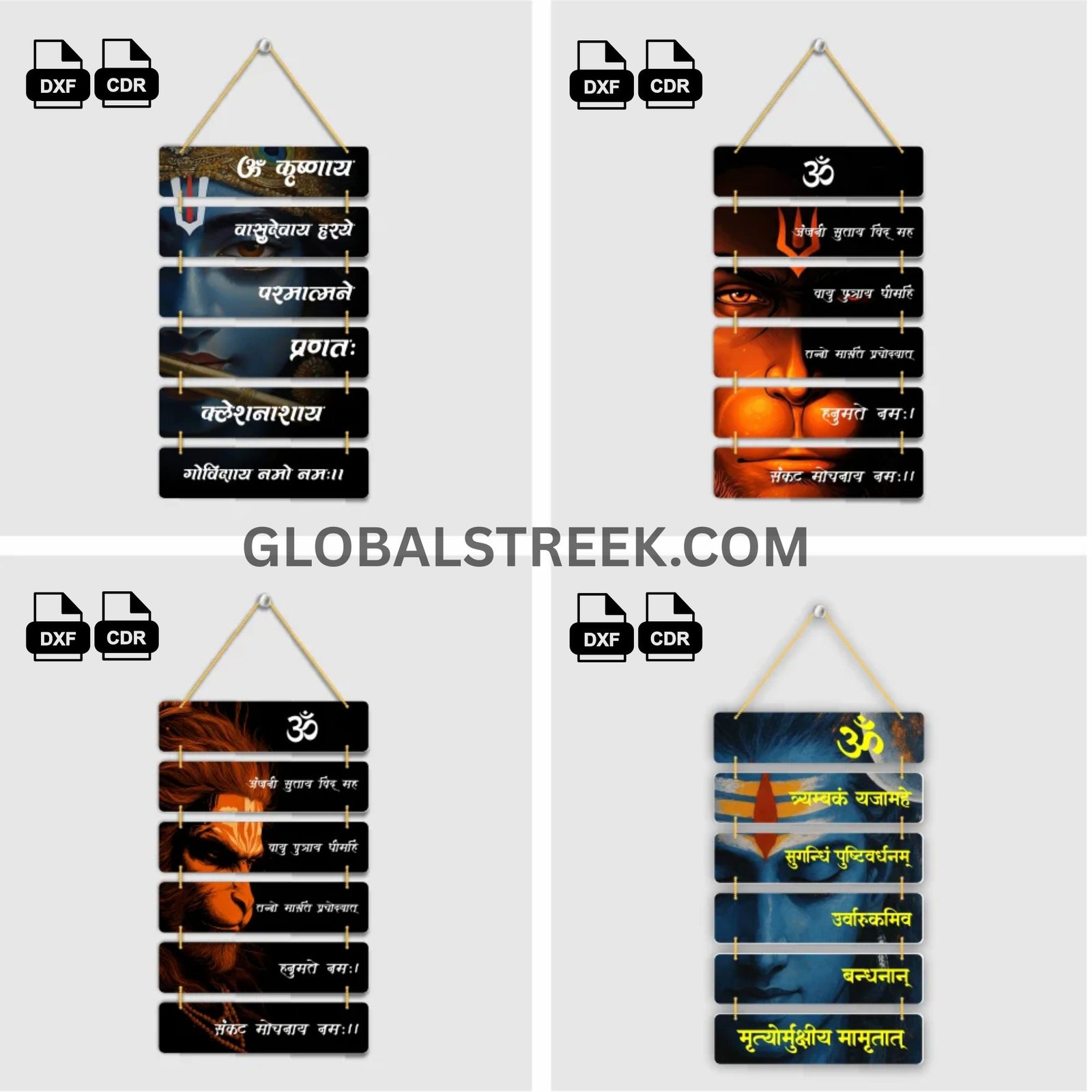 home-decor-wall-hanging-laser-cutting-design