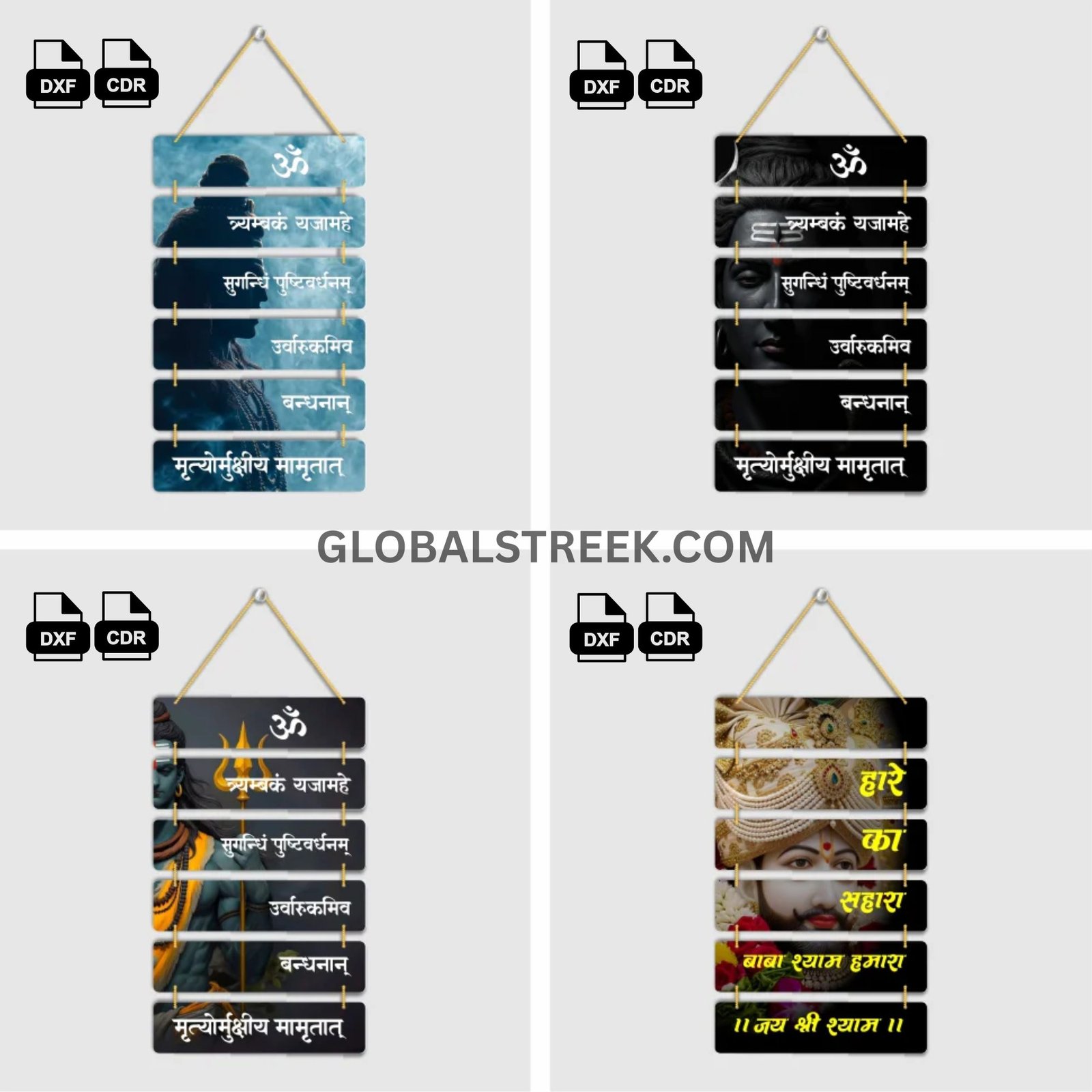 home-decor-wall-hanging-design