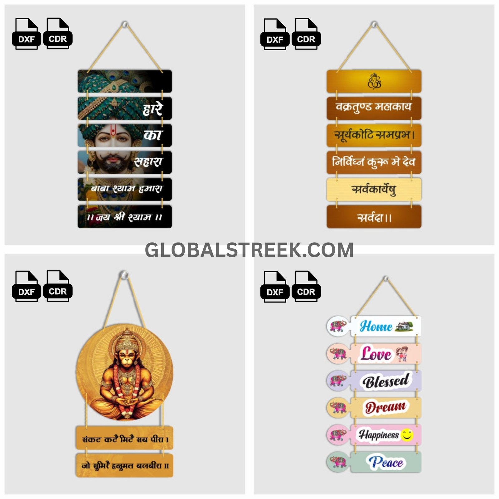 wall-decor-laser-cutting-design