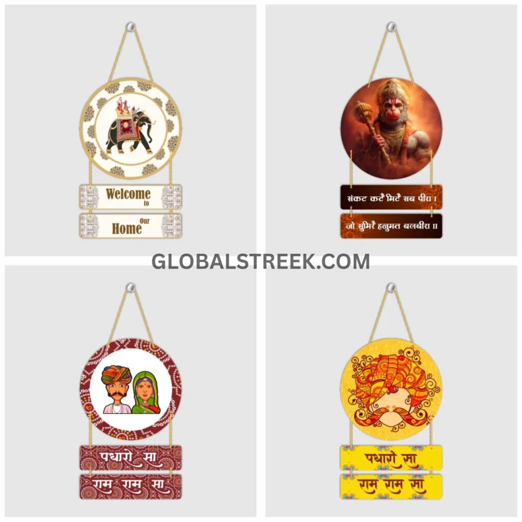 wall-hanging-home-decor-laser-file