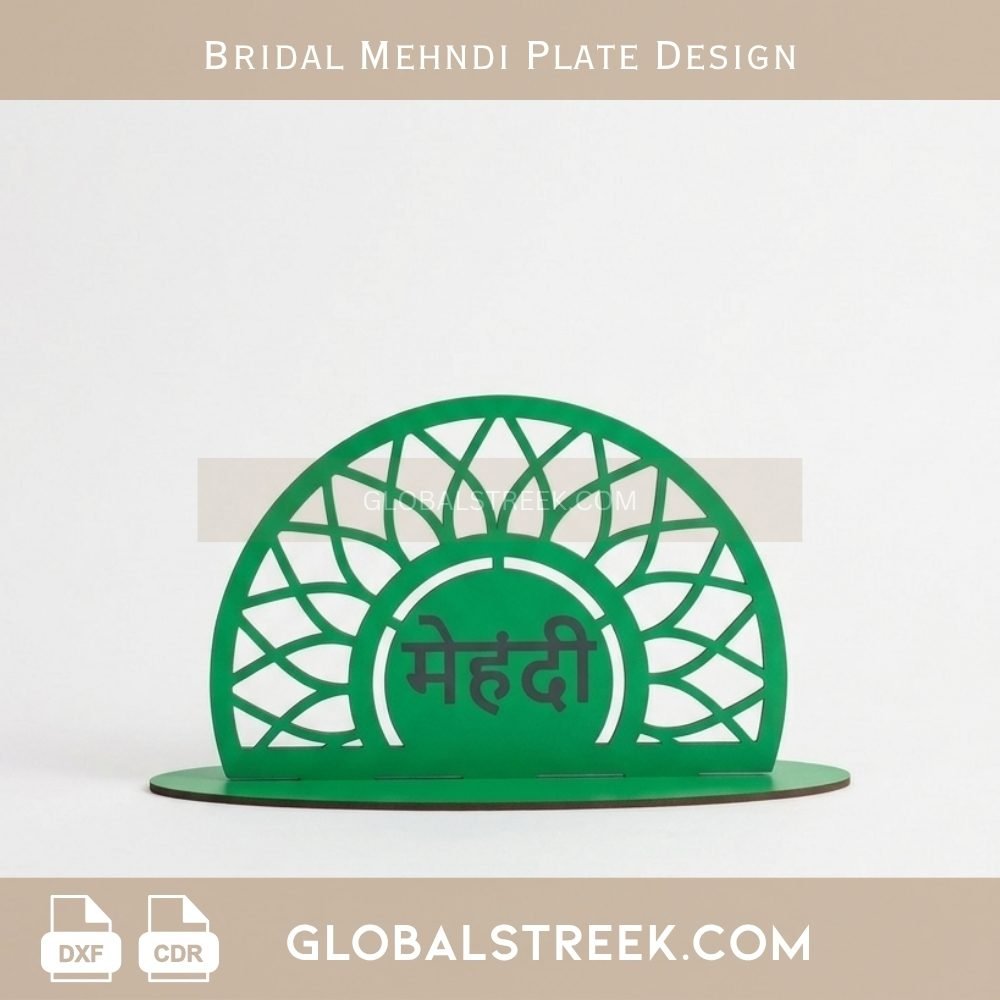 Bridal Mehndi Plate Design DXF laser cutting wedding decor file