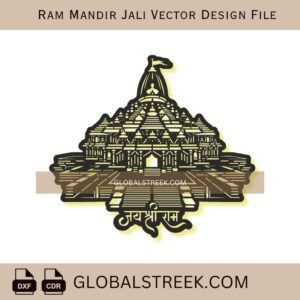 Ram Mandir Jali Vector Design File | CNC Laser Cutting Wall Art Design (DXF & CDR)