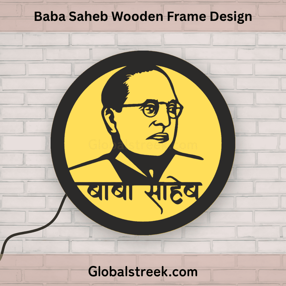 Baba Saheb laser cut wooden frame design
