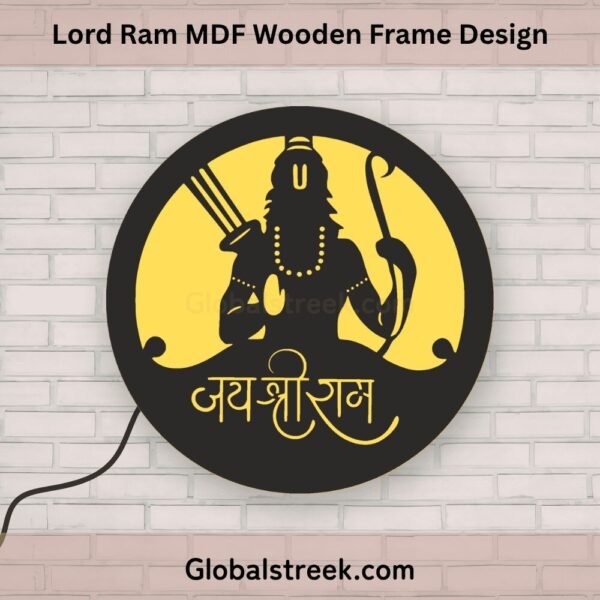 Lord Ram MDF wooden frame laser cut design