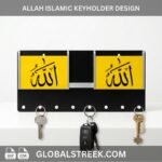 allah islamic keyholder image