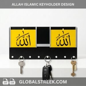 Allah Islamic keyholder laser cut design file