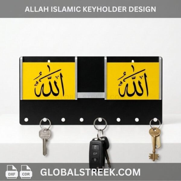 allah islamic keyholder image