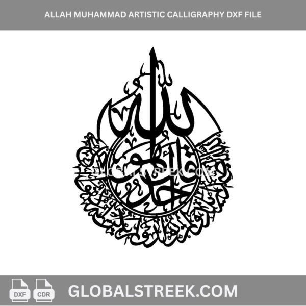 Allah Muhammad artistic Arabic calligraphy vector image