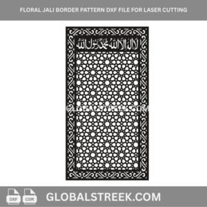 floral jali border pattern DXF design for laser cutting decorative panel