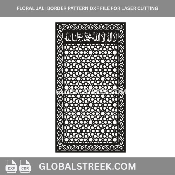 jali vector design image