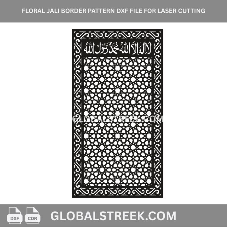 Jali Border DXF File Floral Laser Cut Pattern Design