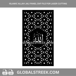 Islamic Allah jali panel DXF design with geometric pattern for laser cutting
