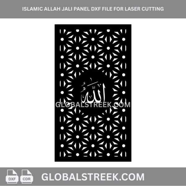 islamic allah jali pannel design image