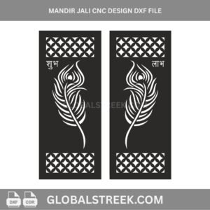 Mandir Jali CNC Design DXF File | Laser Cut Pattern for MDF & Acrylic