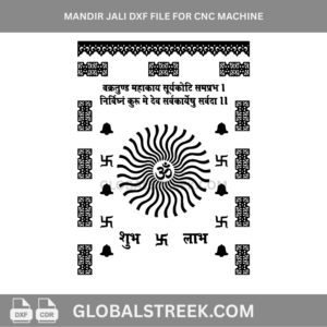Mandir Jali DXF File for CNC Machine | Laser Cut Design for MDF & Acrylic