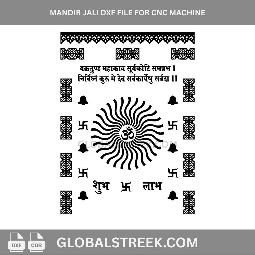 Mandir Jali DXF File for CNC Machine | Laser Cut Design for MDF & Acrylic