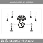 mandir vector image