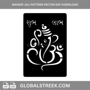 Mandir Jali Pattern Vector DXF Download | CNC Laser Cutting Design for MDF