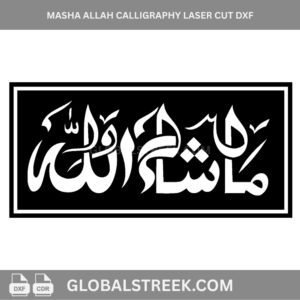 Masha Allah Calligraphy Laser Cut DXF Islamic Arabic Wall Art Vector Design