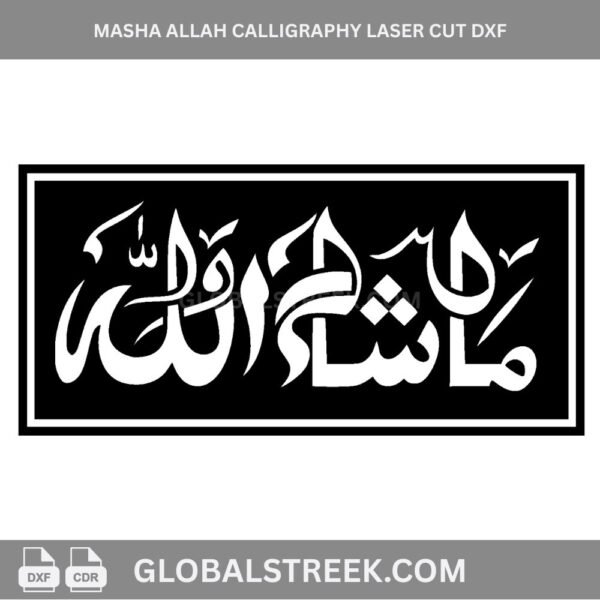 Masha Allah Calligraphy stencil vector image