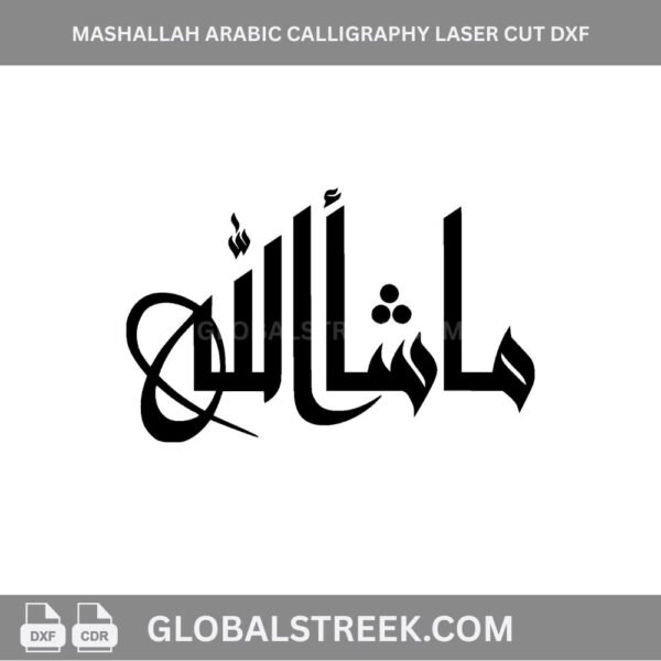 Mashallah Arabic Calligraphy vector photo