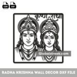 Radha Krishna vector image