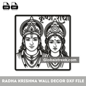 Radha Krishna Wall Decor DXF File Laser Cutting Design