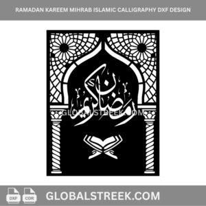Ramadan Kareem mihrab Islamic calligraphy DXF design with Quran stand for laser cutting