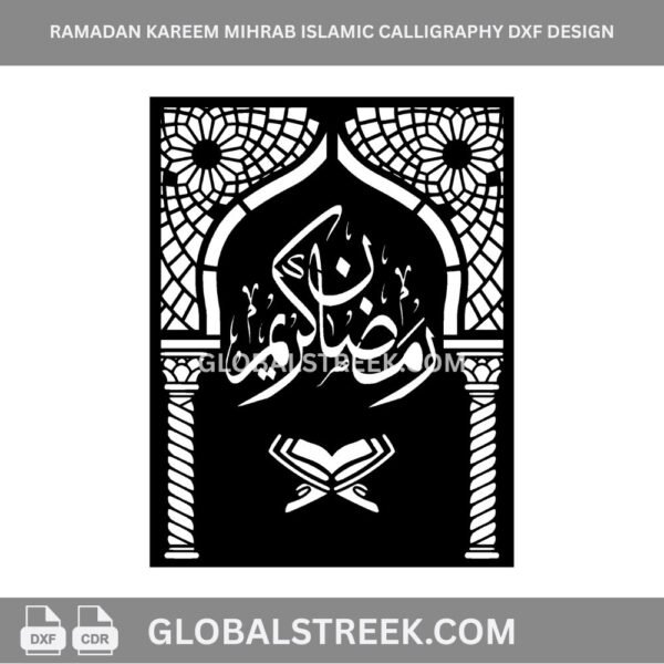 Ramadan Kareem mihrab Islamic calligraphy image