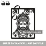 khatushyam baba 2d design image