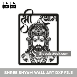 Shree Shyam wall art dxf file for laser cutting and CNC router vector design