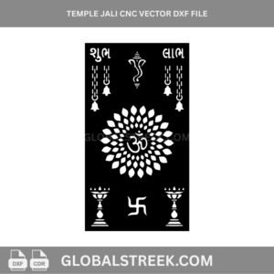 Temple Jali CNC Vector DXF File | Laser Cut Design for MDF & Acrylic