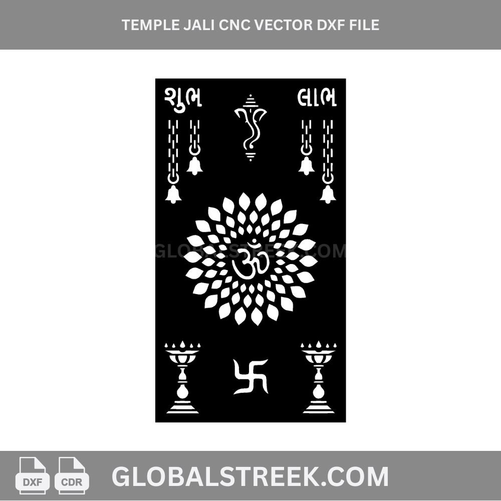 Temple Jali CNC Vector DXF File | Laser Cut Design for MDF & Acrylic