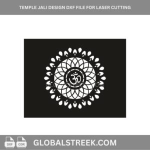 Temple Jali Design DXF File for Laser Cutting | CNC Pattern for MDF & Acrylic