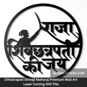 Chhatrapati Shivaji Maharaj Premium Wall Art
