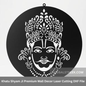 Khatu Shyam Ji Premium Wall Decor