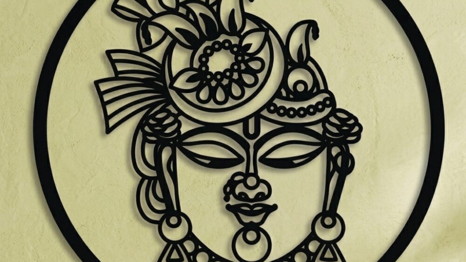 Shrinath Ji Premium Wall Art