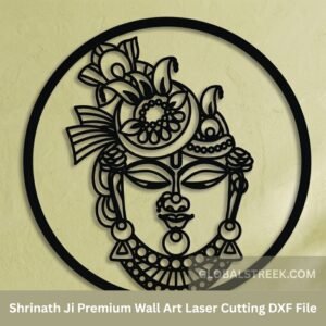 Shrinath Ji Premium Wall Art