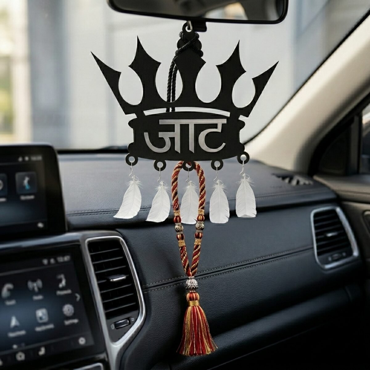 Jaat Car Hanger Design DXF File for Laser Cutting