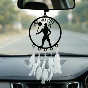 Jai Shree Ram Hanuman Car Hanger Design DXF File