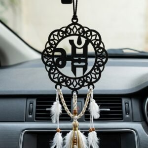 Mandala Maa Car Hanger Design DXF File