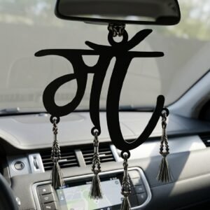 Maa Car Hanger Design DXF File for Laser Cutting and Engraving
