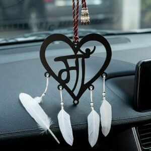 Maa Heart Car Hanger Design DXF File
