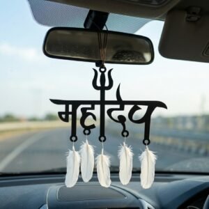Mahadev Car Hanger Design DXF File for Laser Cutting